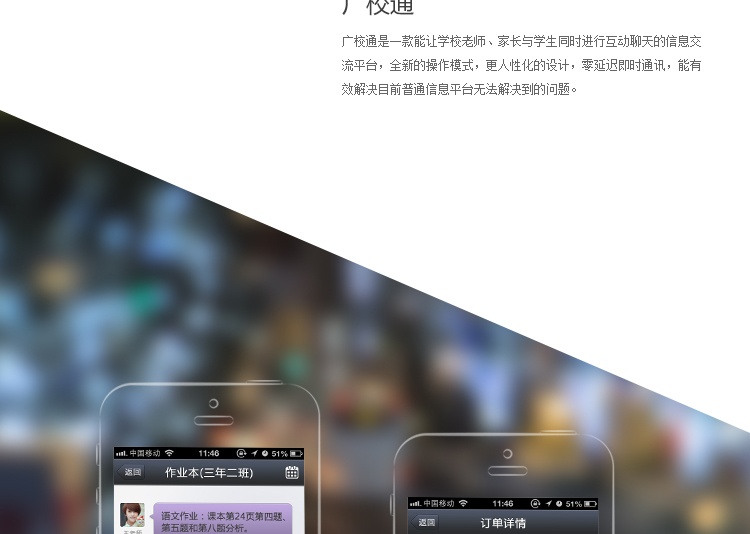 罻ֻapp